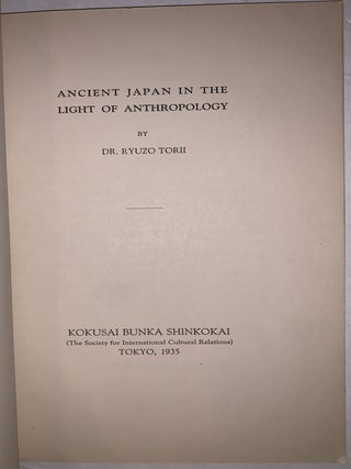 Ancient Japan in the Light of Anthropology