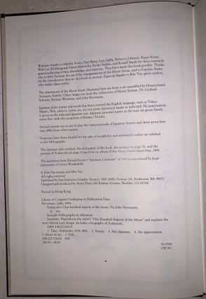 Yoshitoshi’s One Hundred Aspects of the Moon