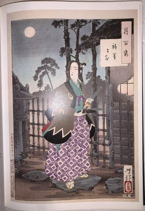 Yoshitoshi’s One Hundred Aspects of the Moon