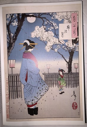 Yoshitoshi’s One Hundred Aspects of the Moon