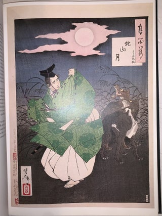 Yoshitoshi&rsquo;s One Hundred Aspects of the Moon