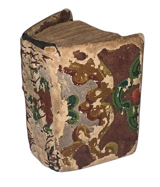 Item #573 The History of the Bible