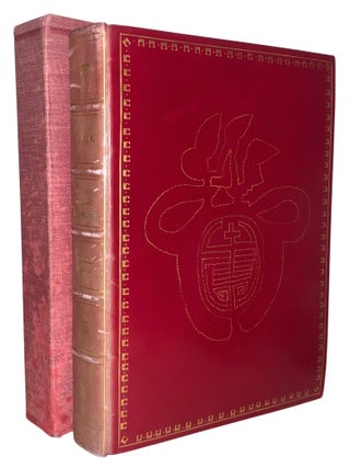 Silk: A Legend as Narrated in the Journals and Correspondence of Jan Po